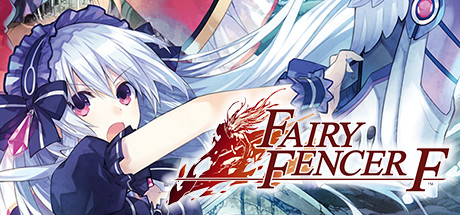 Обложка: Fairy Fencer F