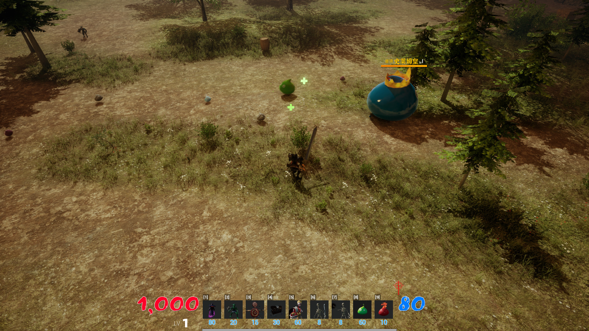 Скриншот: 守卫魔兽-Guardian of Warcraft