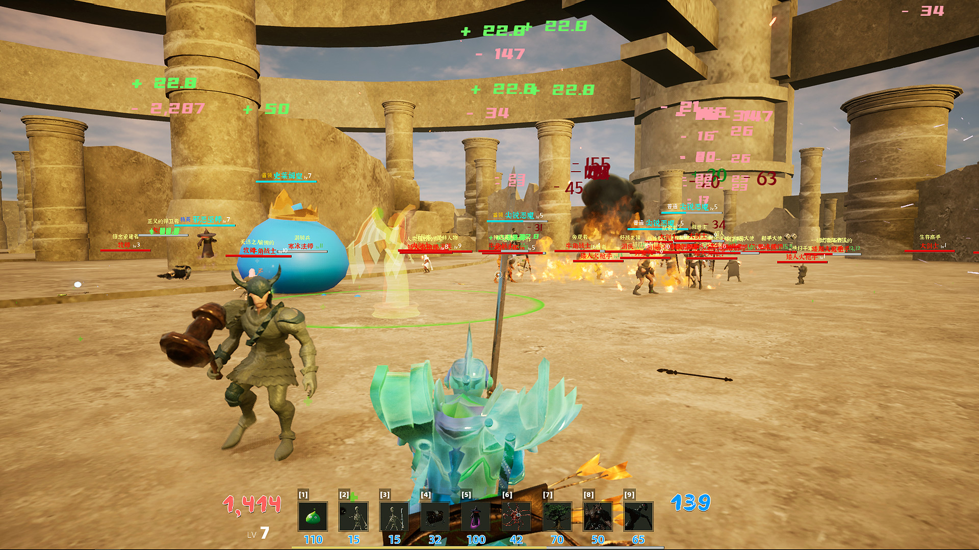 Скриншот: 守卫魔兽-Guardian of Warcraft