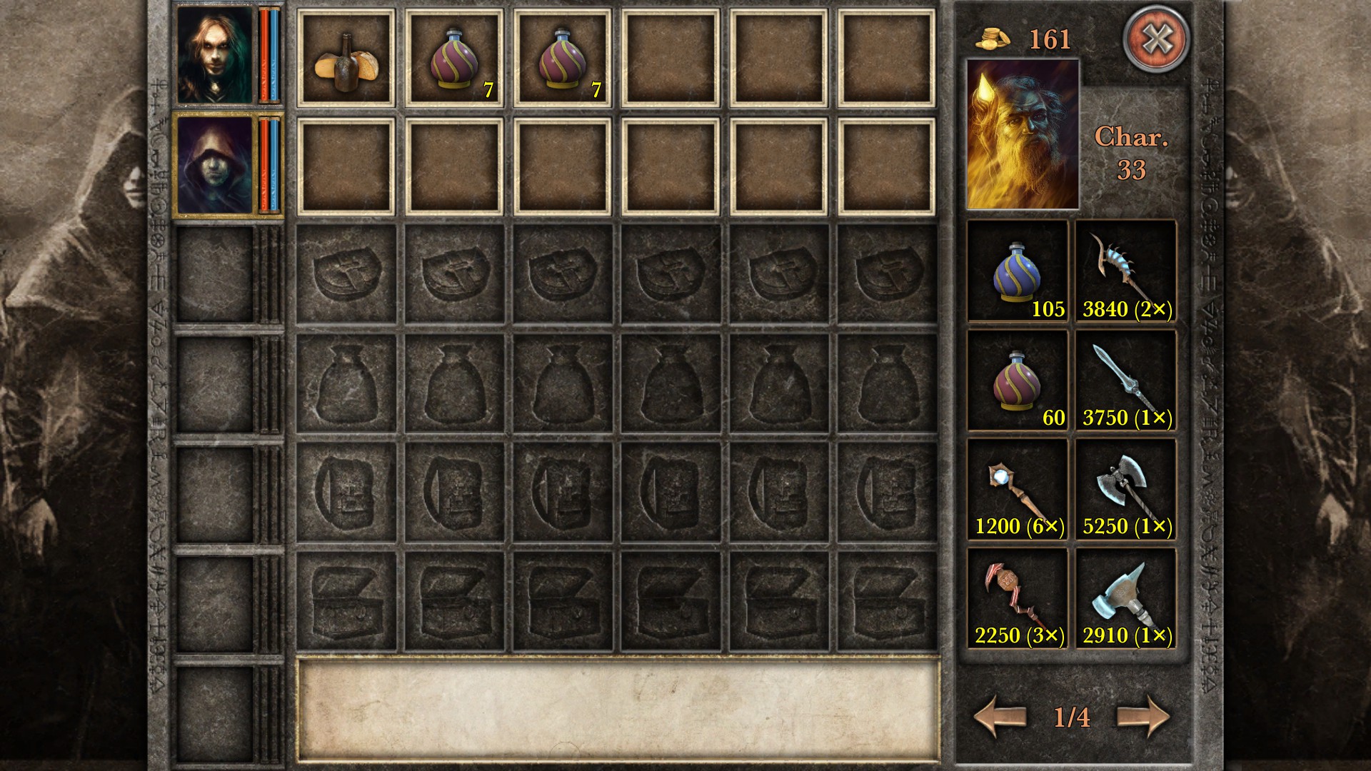 Скриншот 25: 7 Mages