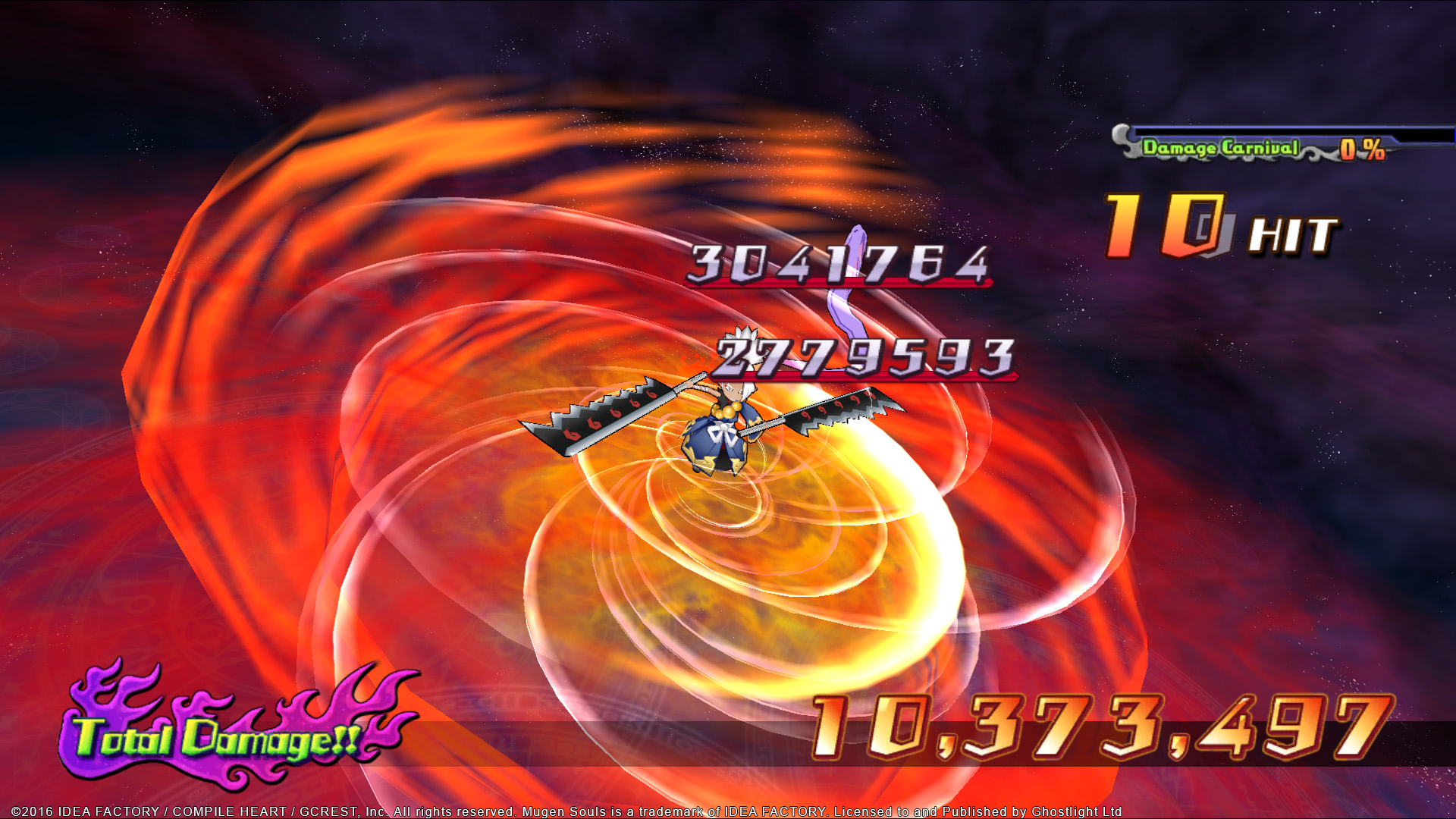 Скриншот 6: Mugen Souls Z