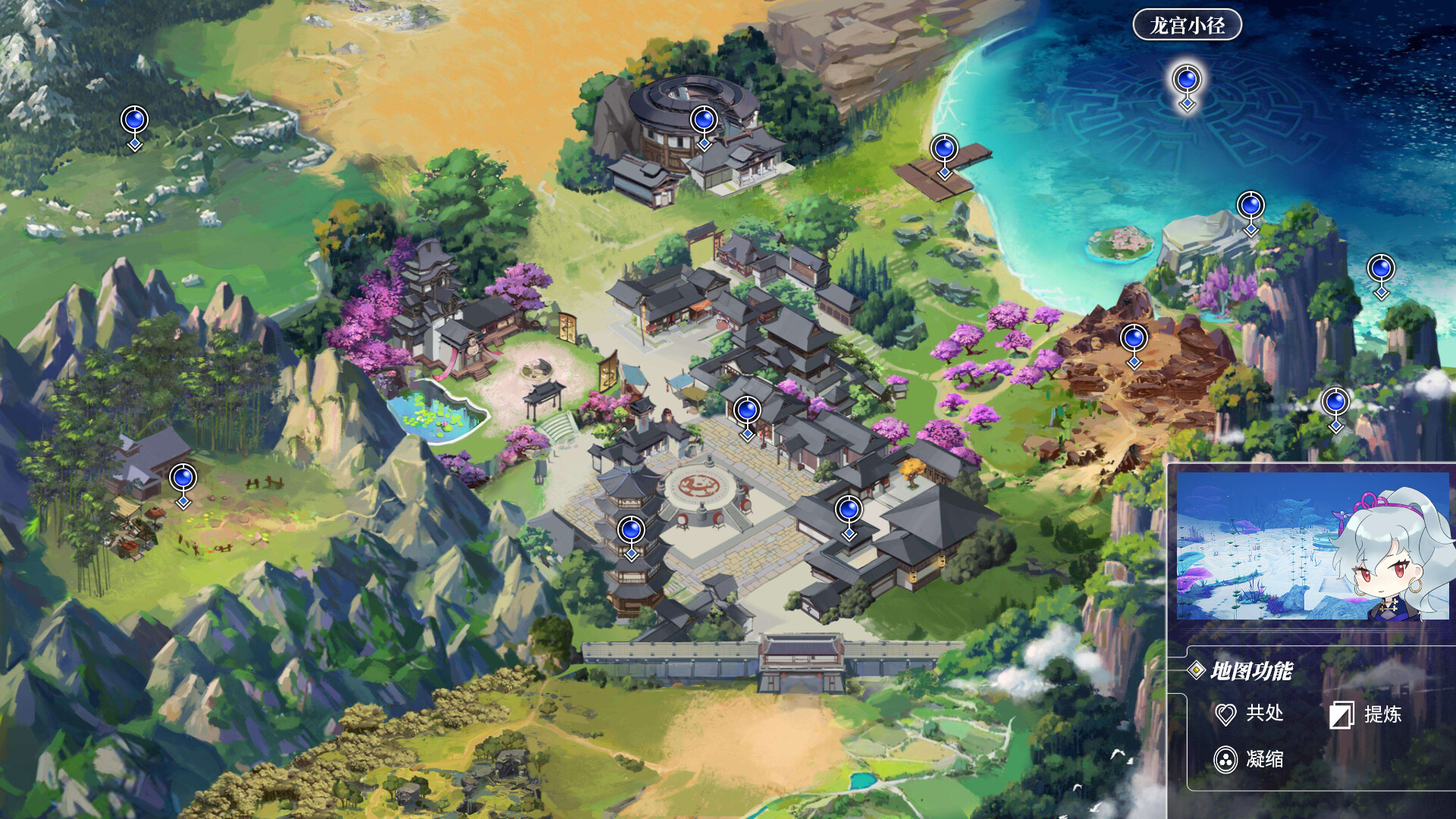 Скриншот 6: Songs of Wuxia