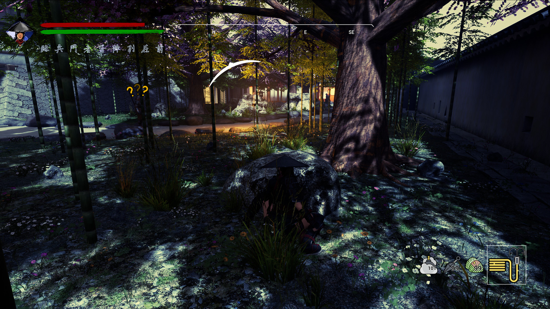 Скриншот: Tale of Ninja: Fall of the Miyoshi