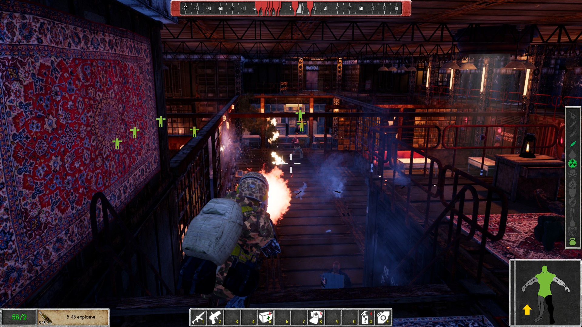 Скриншот: POSTWORLD