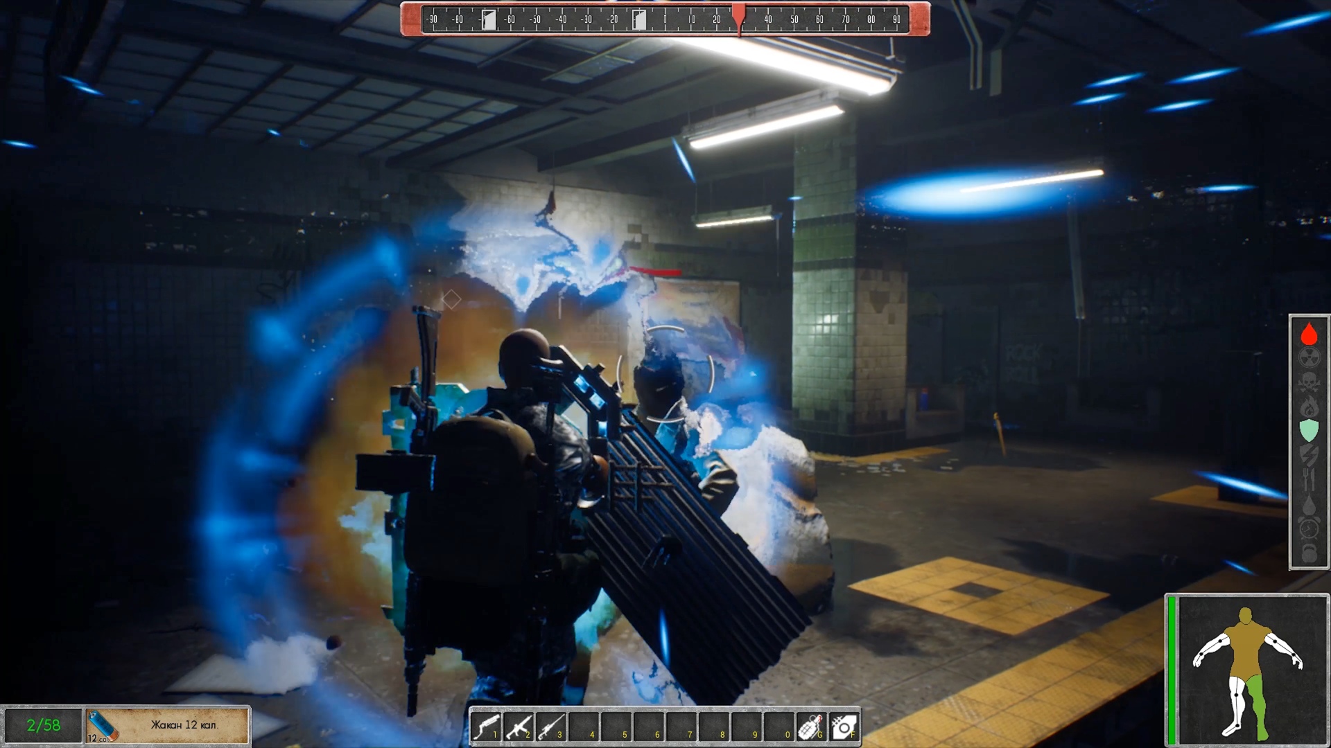 Скриншот 9: POSTWORLD