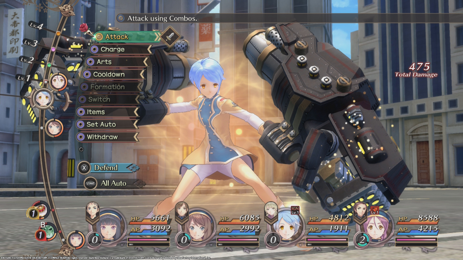 Скриншот 19: Dark Rose Valkyrie