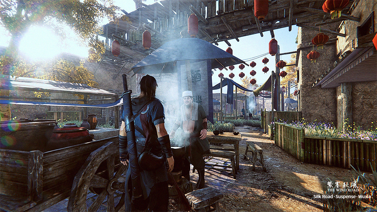 Скриншот 18: The Wind Road