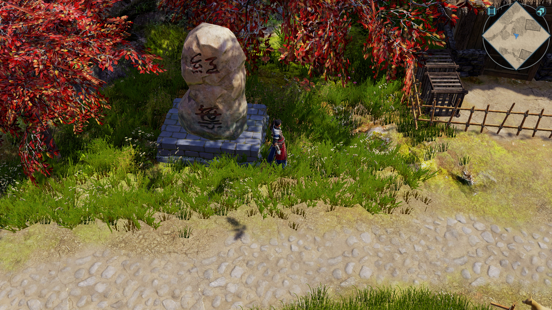 Скриншот: 鸿源战纪 - Tales of Hongyuan