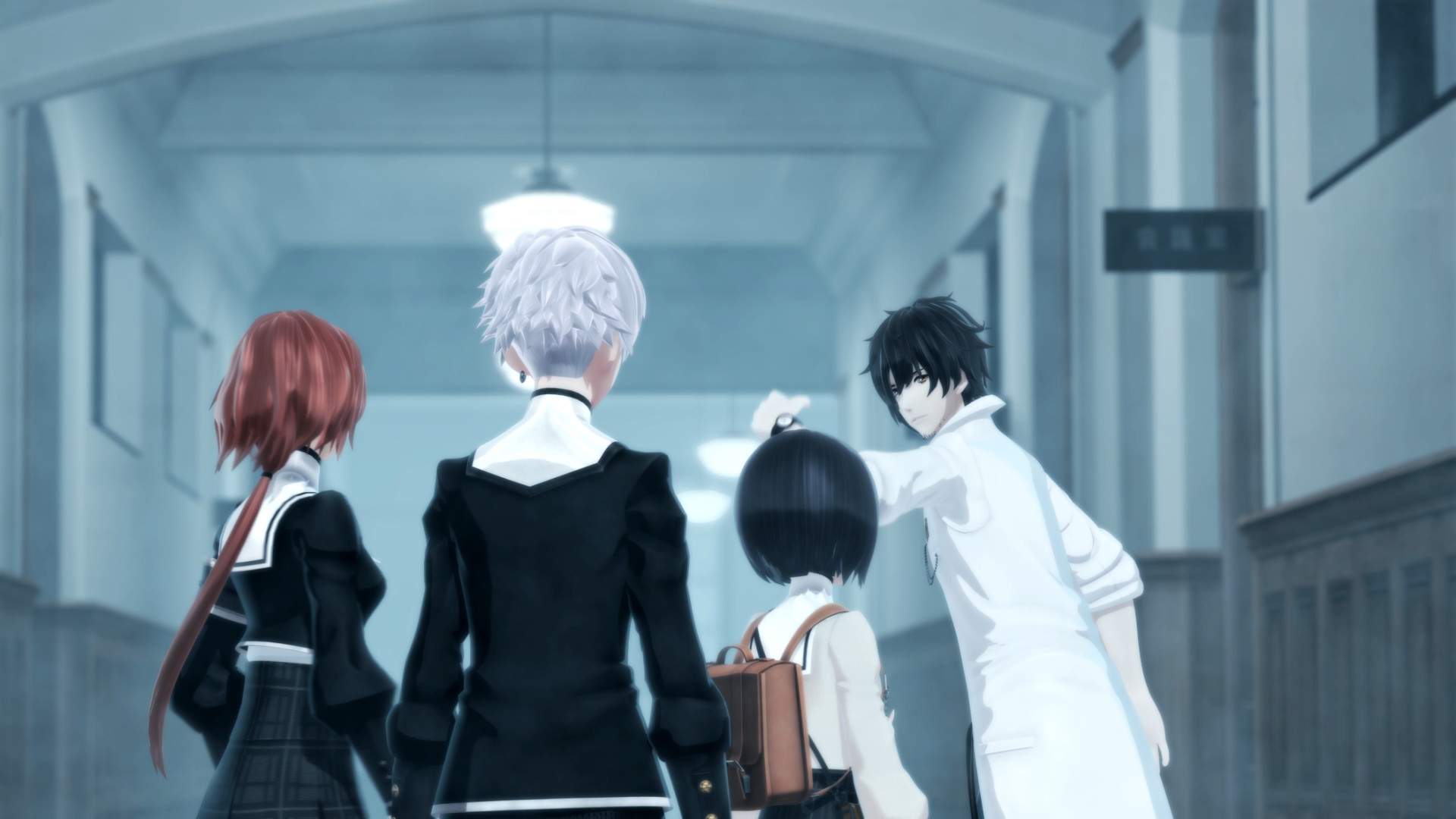 Скриншот 6: MONARK