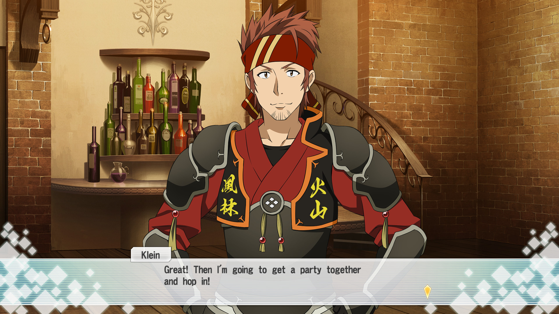 Скриншот: Sword Art Online Re: Hollow Fragment