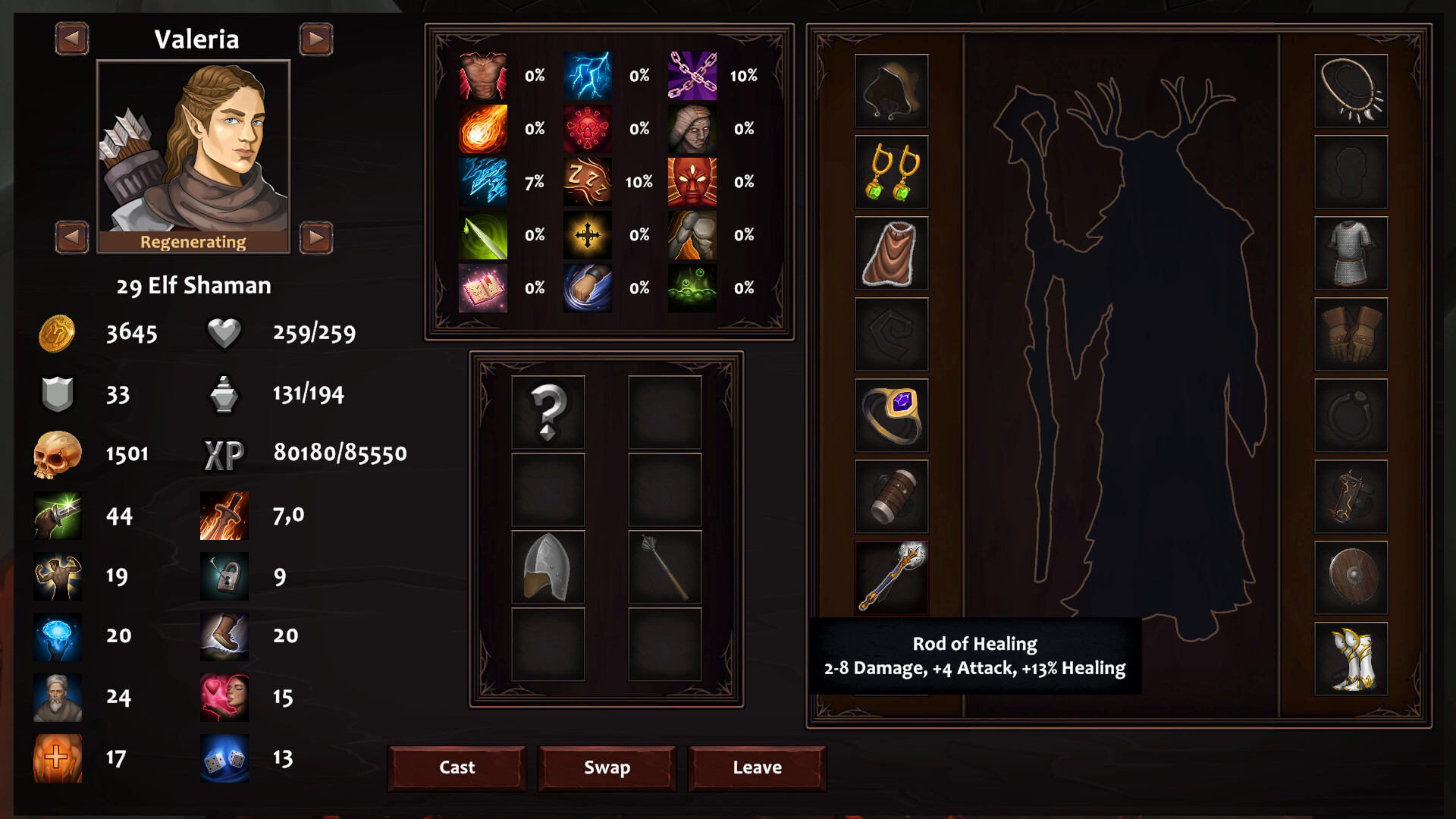 Скриншот: Into The Inferno