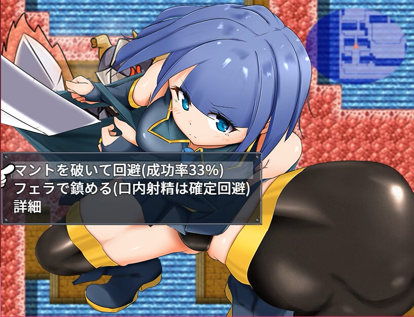 Скриншот: Ren the Summoner and the Erotic Dungeon