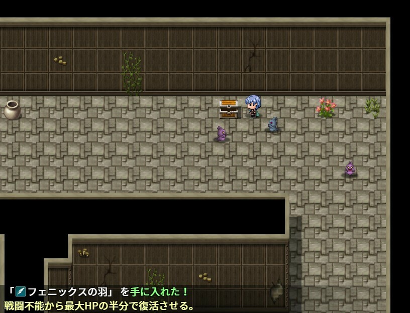 Скриншот: Ren the Summoner and the Erotic Dungeon