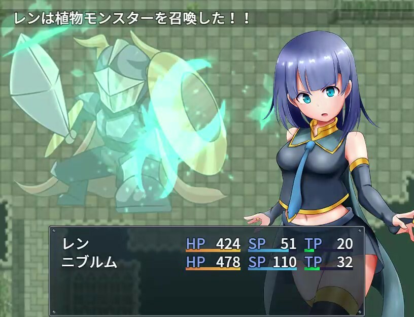 Скриншот 7: Ren the Summoner and the Erotic Dungeon