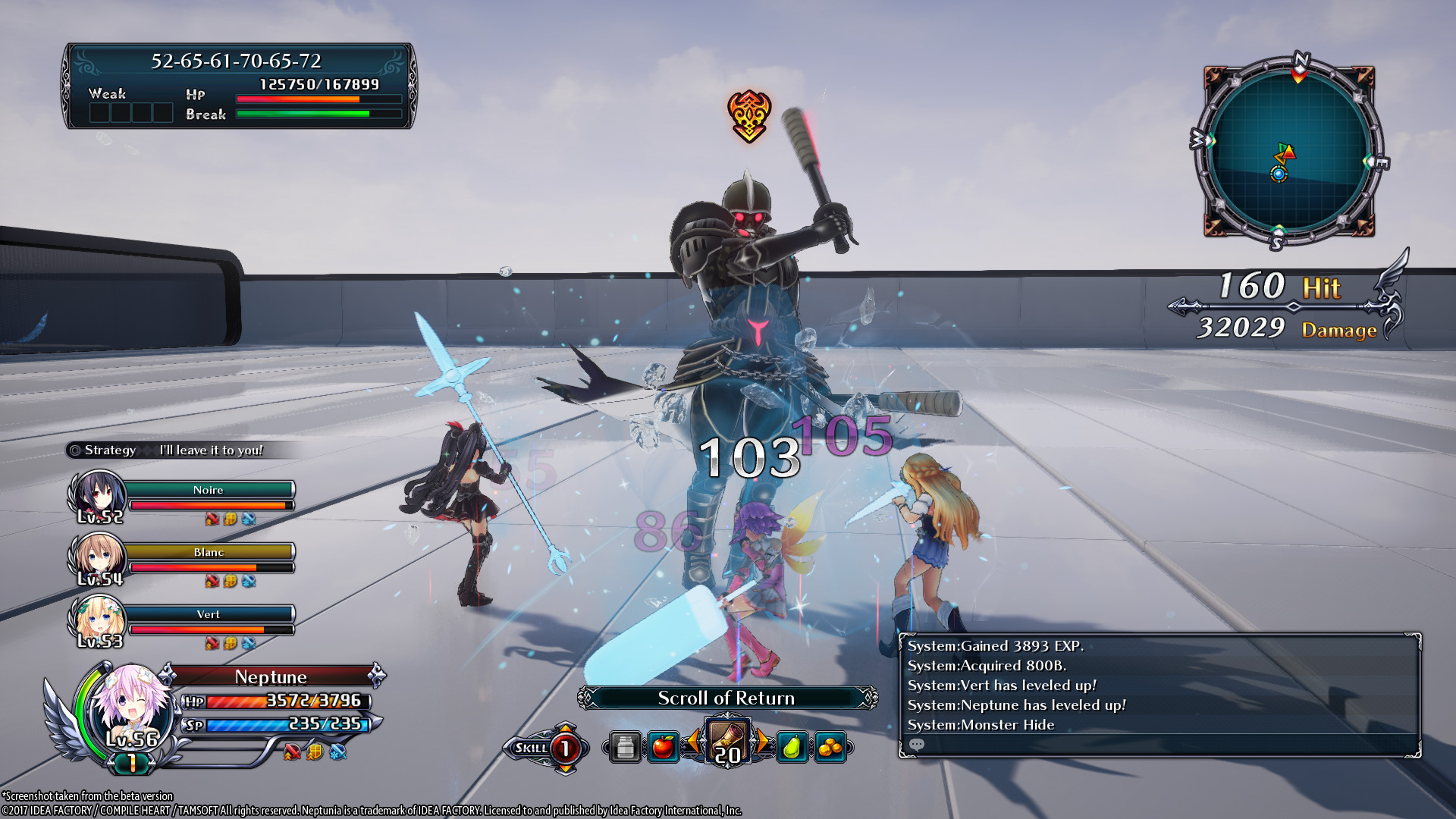 Скриншот 16: Cyberdimension Neptunia: 4 Goddesses Online