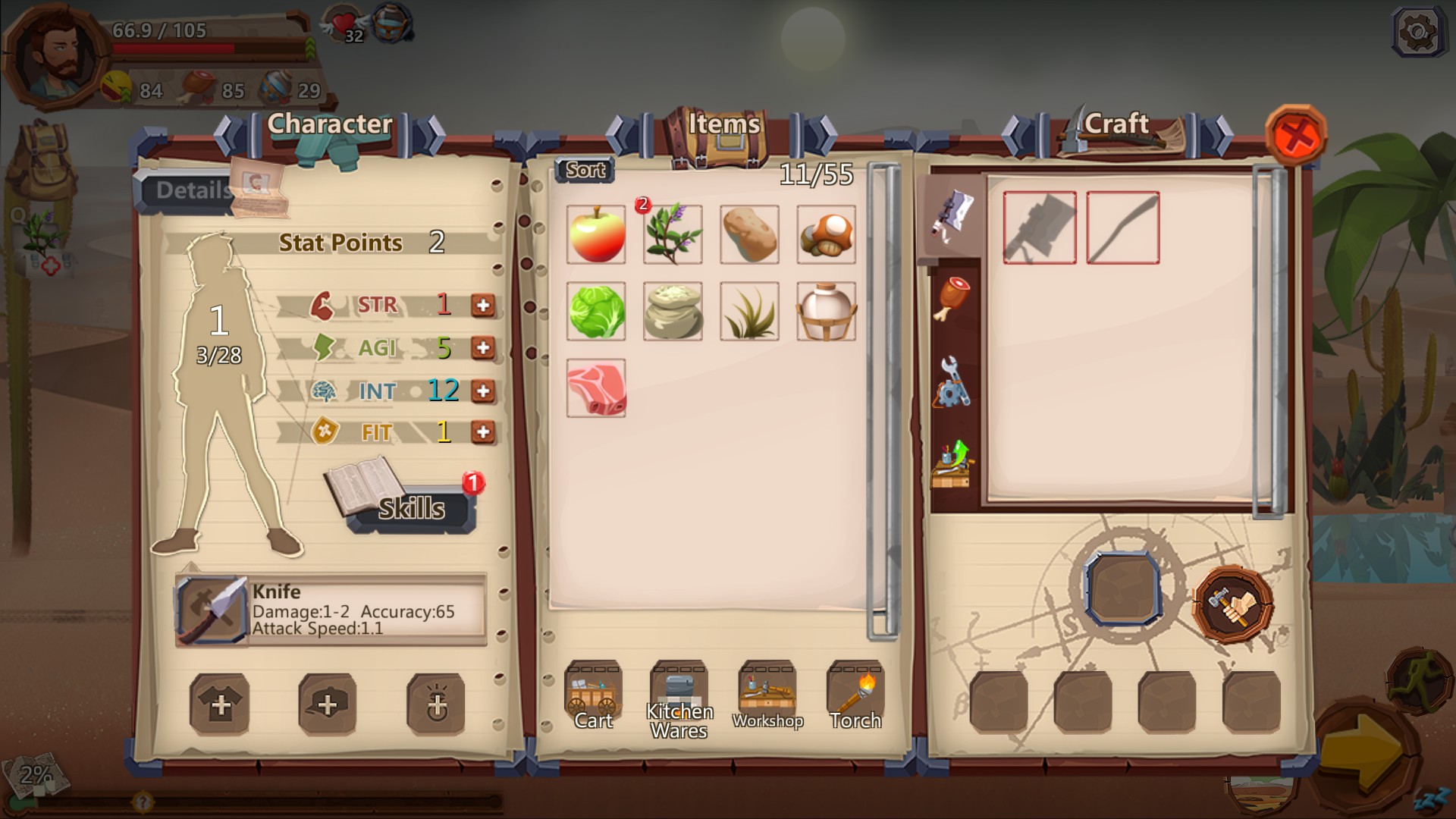 Скриншот: Home Behind