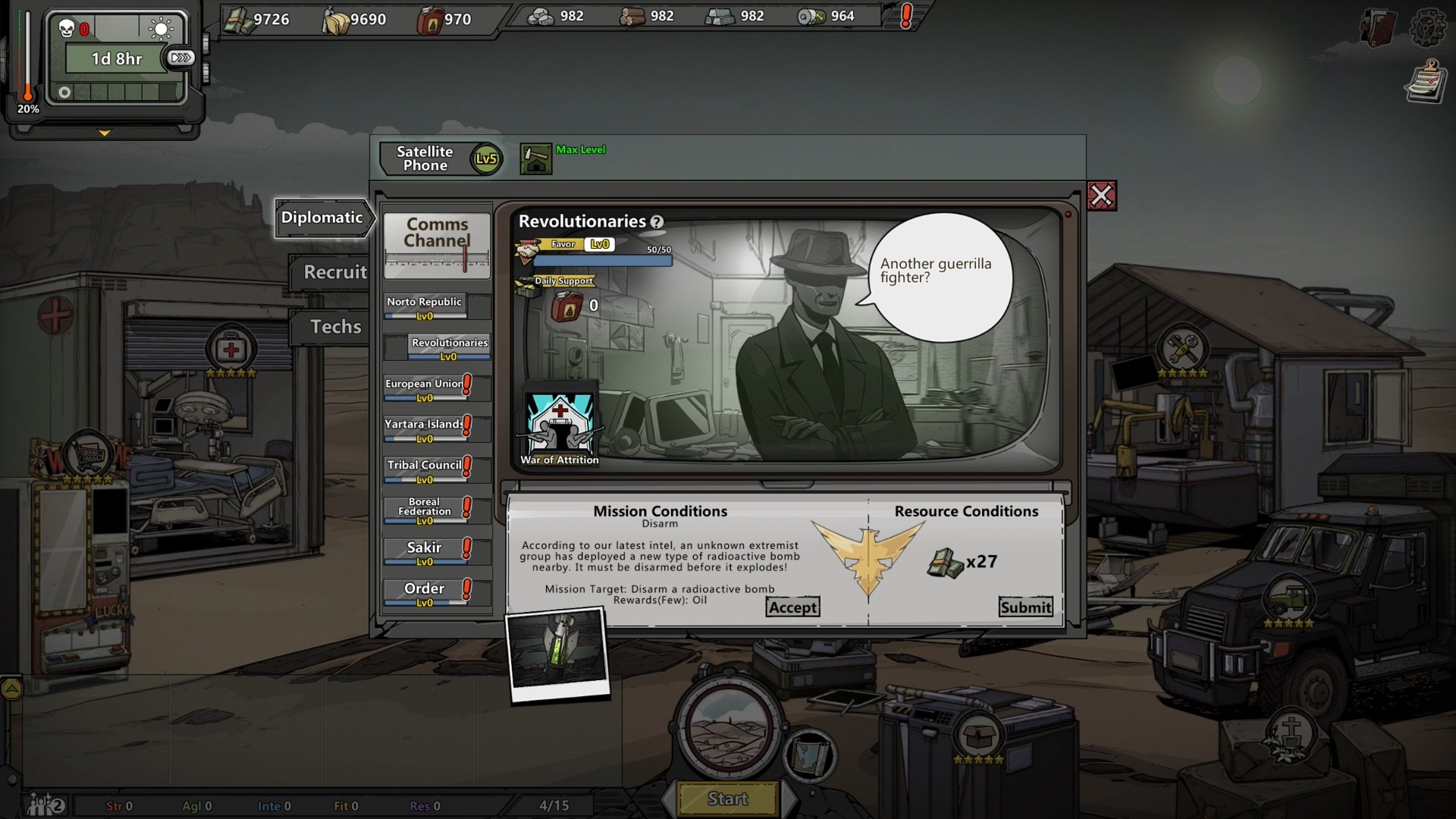 Скриншот 7: Home Behind 2