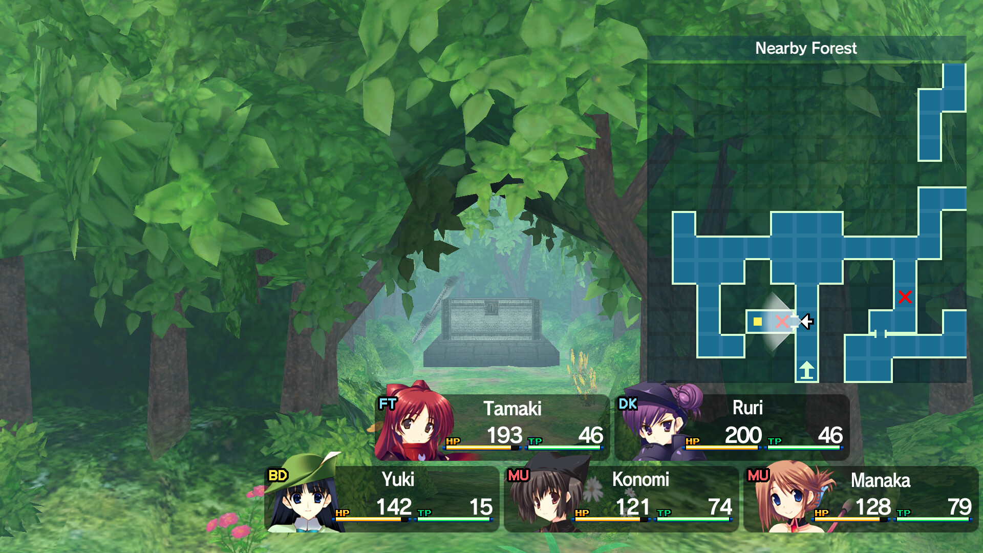 Скриншот: Dungeon Travelers: To Heart 2 in Another World