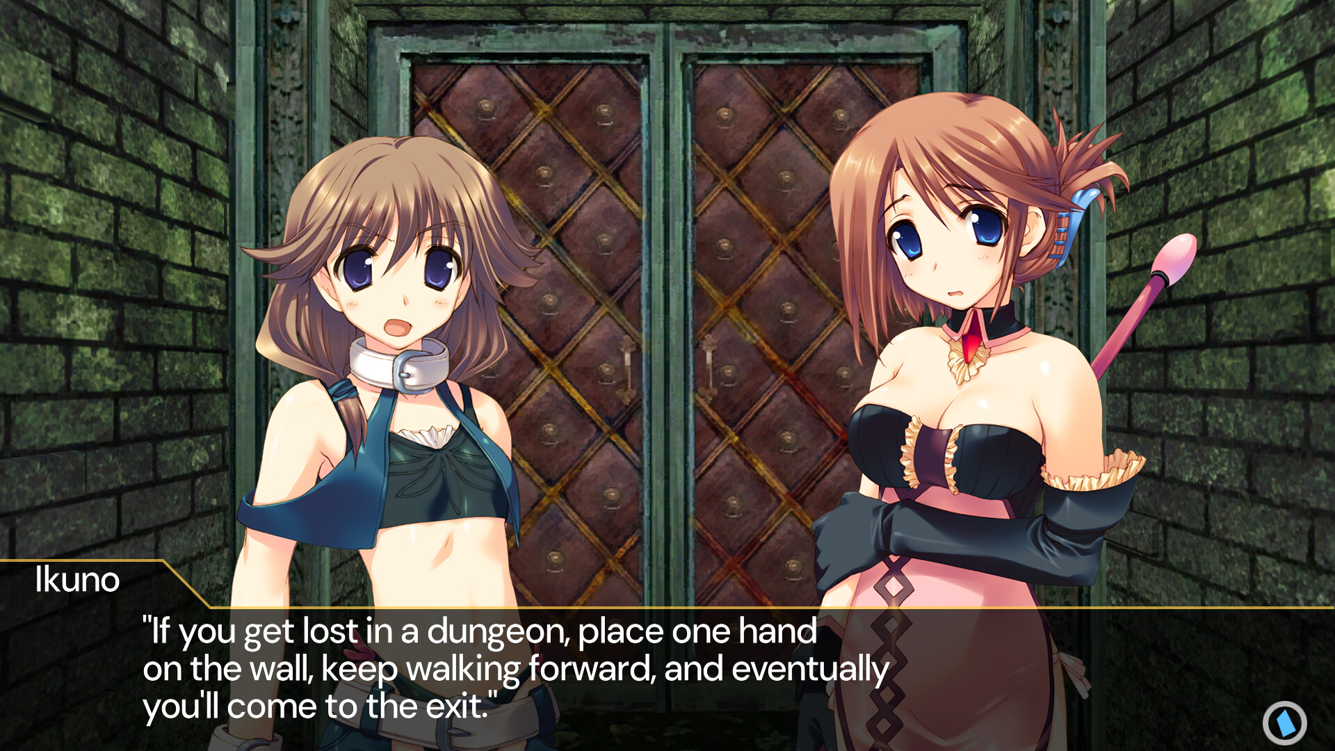 Скриншот: Dungeon Travelers: To Heart 2 in Another World
