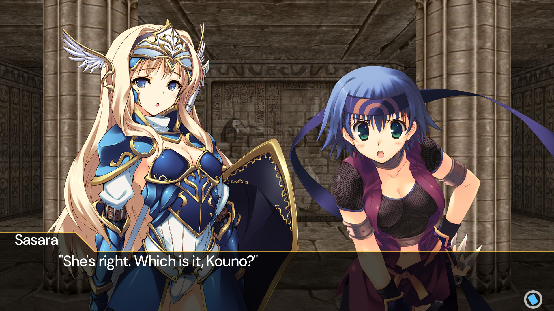 Скриншот 6: Dungeon Travelers: To Heart 2 in Another World