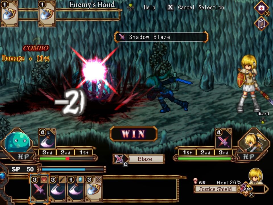 Скриншот: False Myth