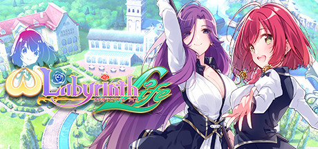 Обложка: Omega Labyrinth Life