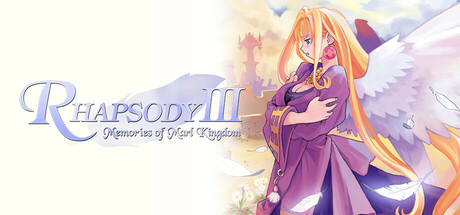 Обложка: Rhapsody III: Memories of Marl Kingdom