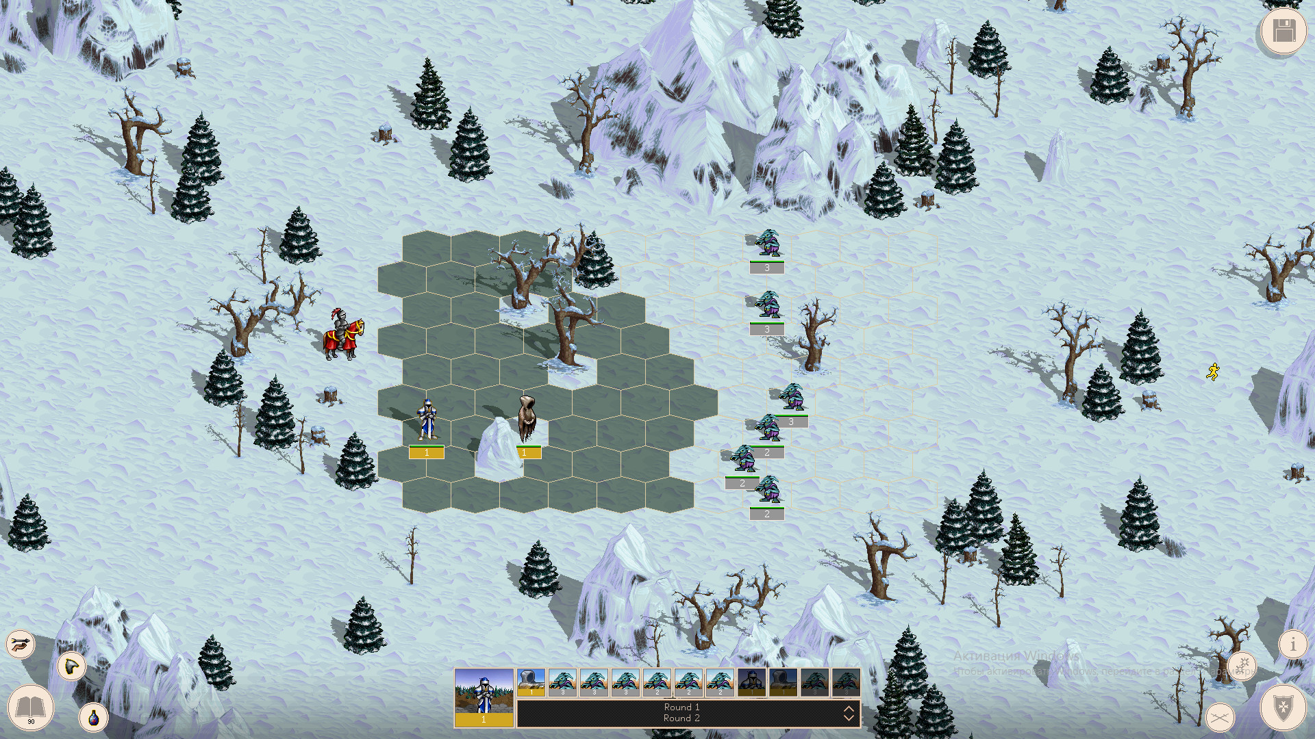 Скриншот 9: Royal Bounty HD