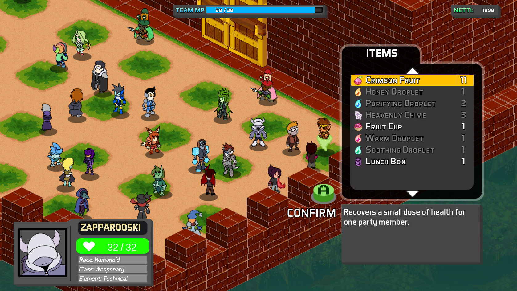 Скриншот 8: Terrain of Magical Expertise