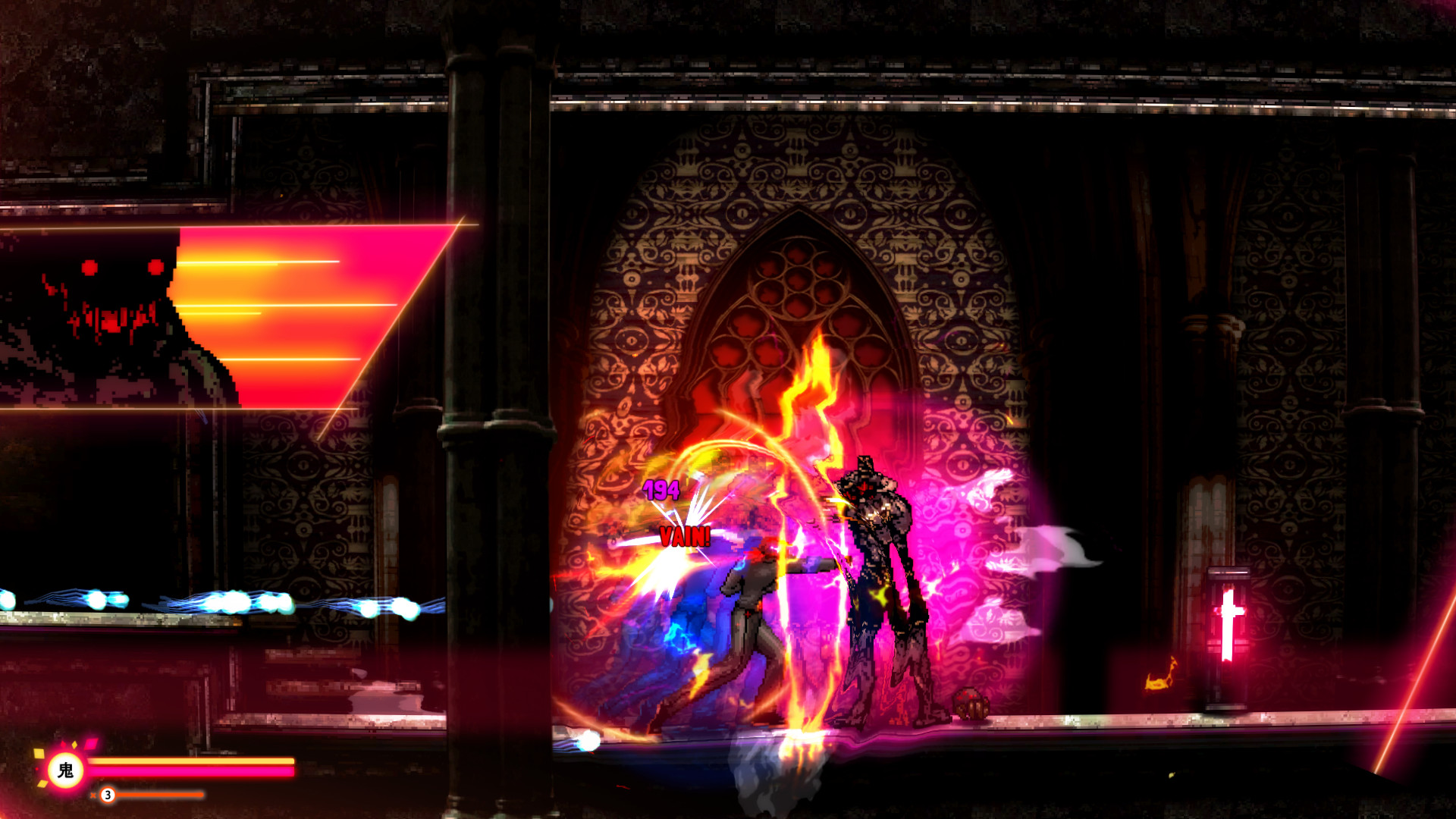 Скриншот: Demoniaca: Everlasting Night