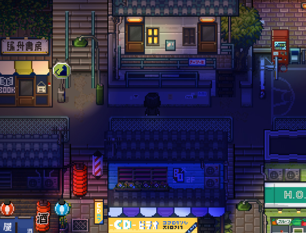 Скриншот: Tales of the Black Forest