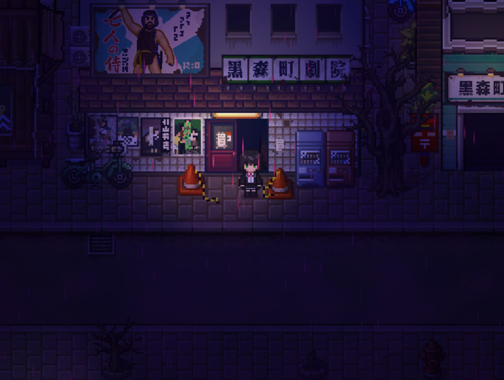 Скриншот: Tales of the Black Forest