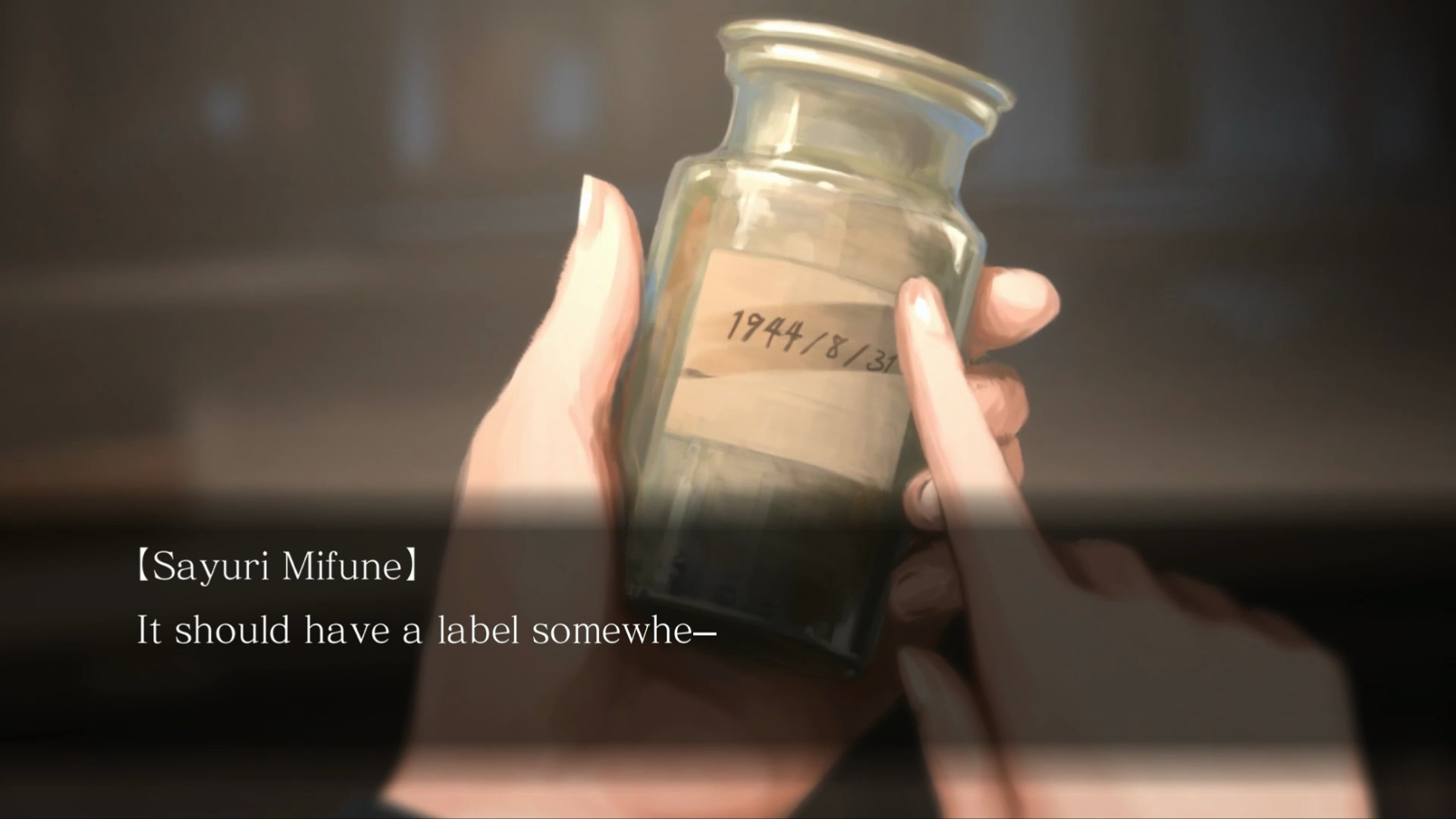 Скриншот: Tokyo Twilight Ghost Hunters Daybreak: Special Gigs