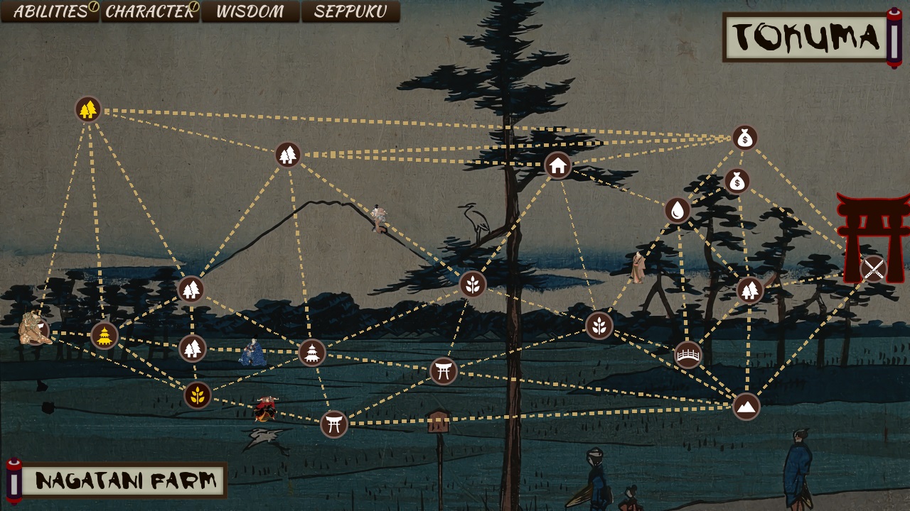 Скриншот: Shigatari