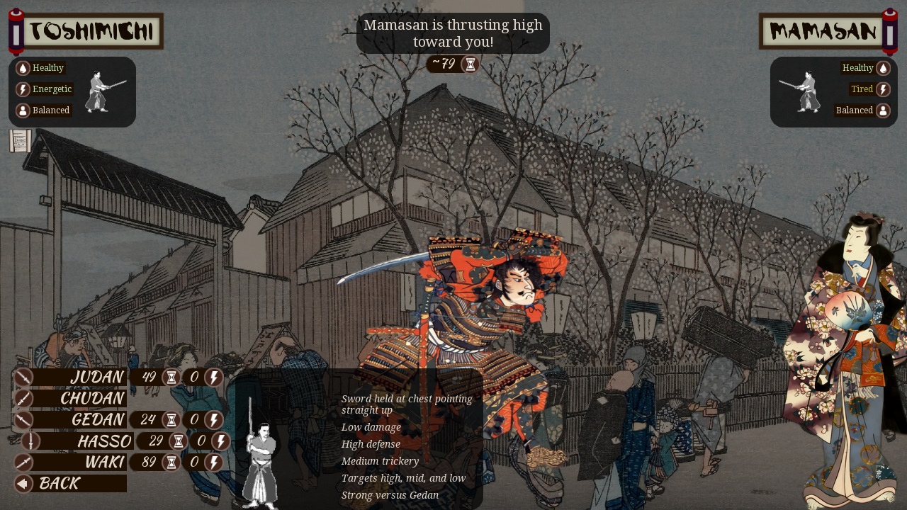 Скриншот 6: Shigatari