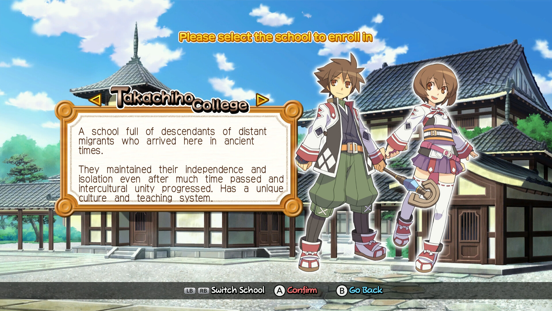 Скриншот: Class of Heroes 3 Remaster