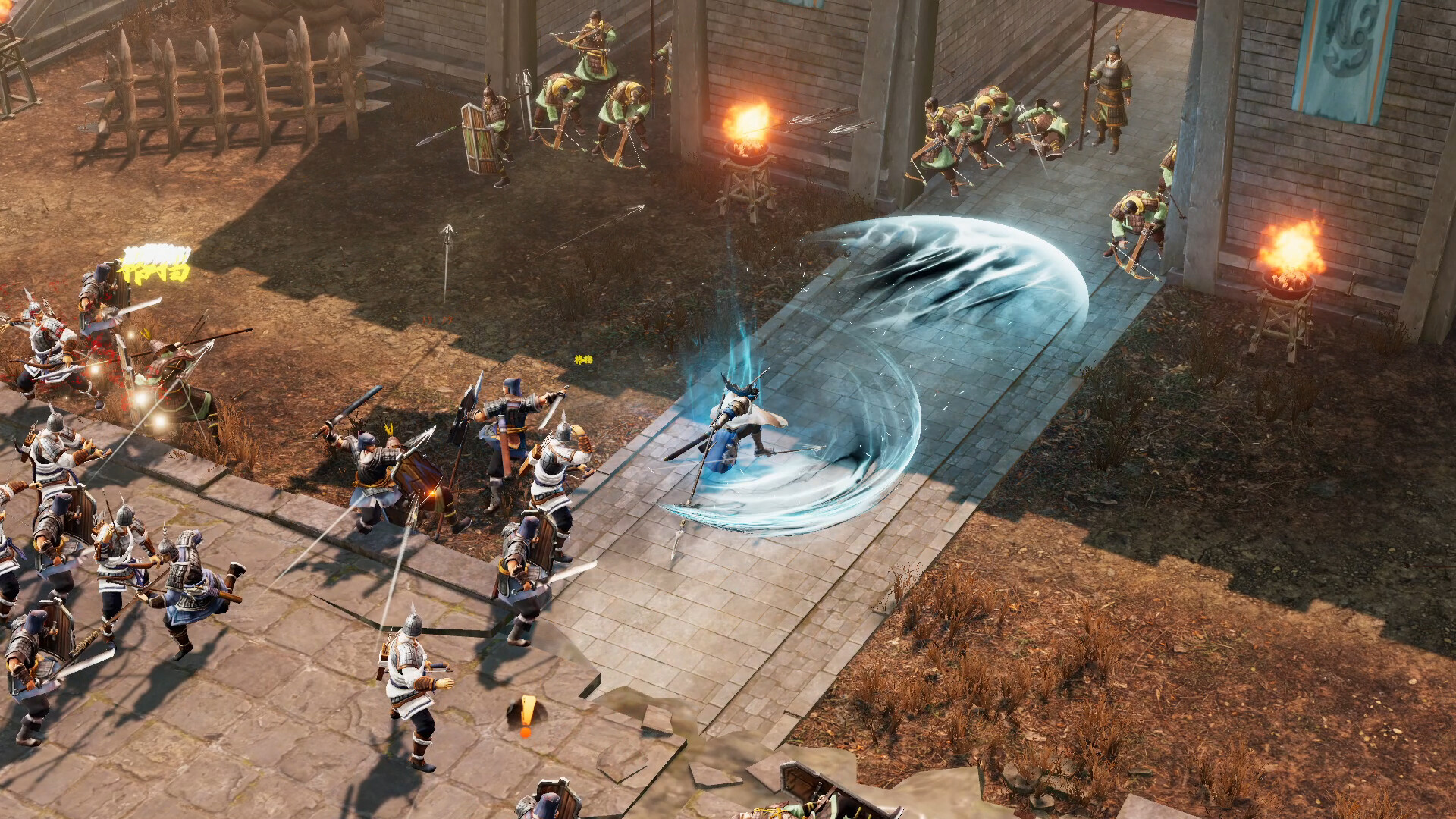 Скриншот 8: Three Kingdoms Zhao Yun