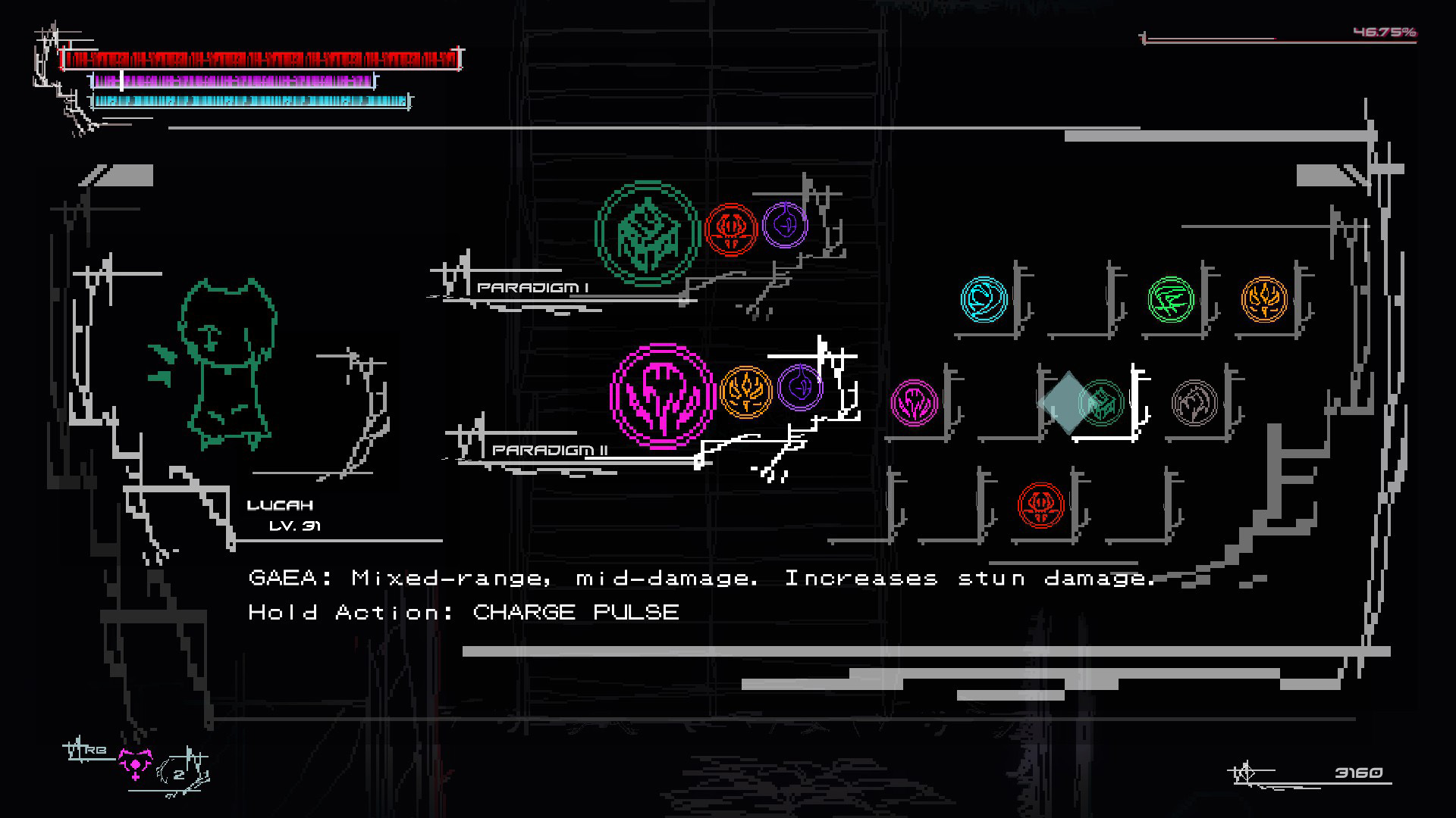 Скриншот: Lucah: Born of a Dream