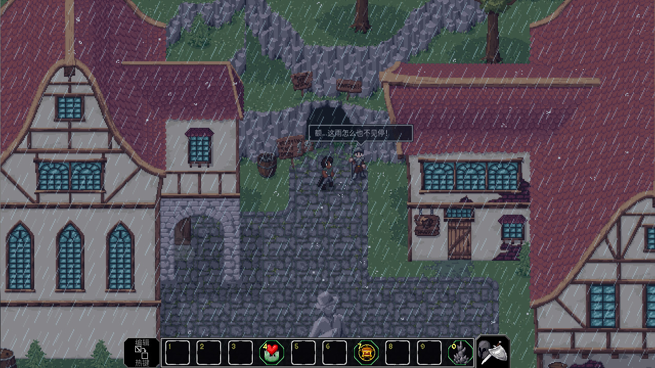 Скриншот 11: The Enchanted Cave 2