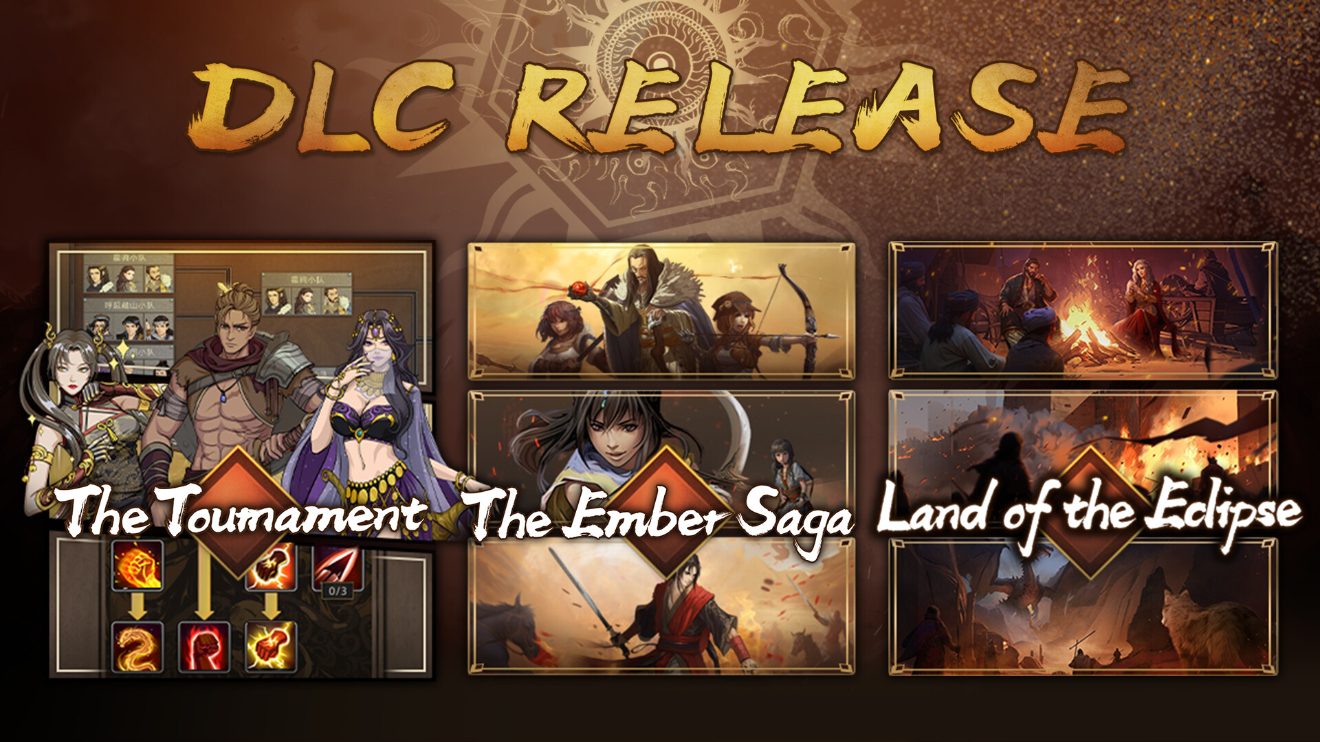 Скриншот: Sands of Salzaar