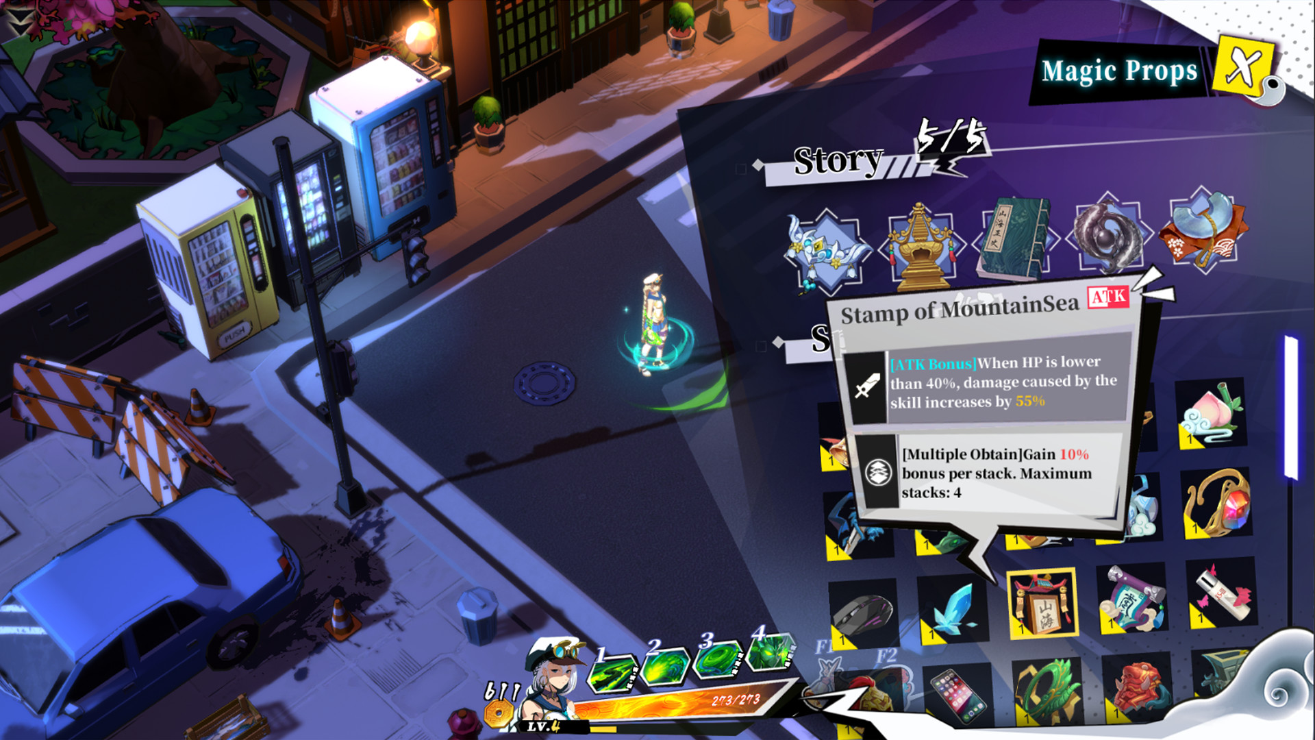 Скриншот: Zengeon