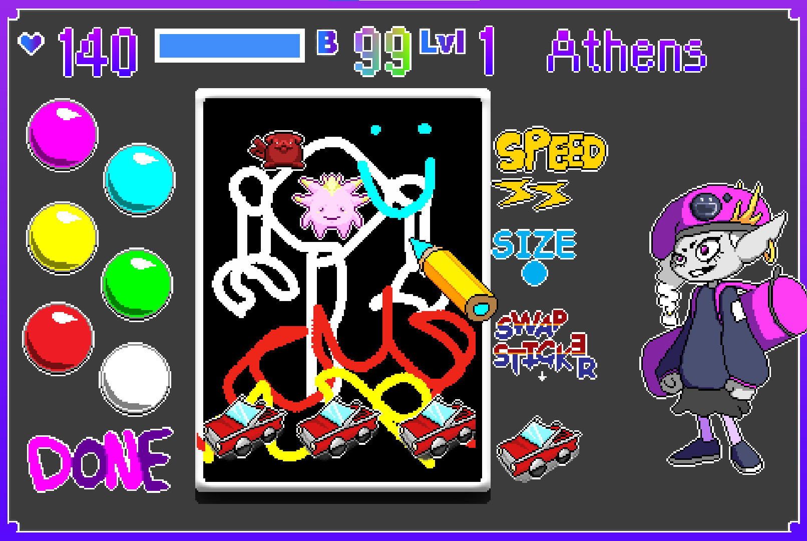 Скриншот: Athenian Rhapsody