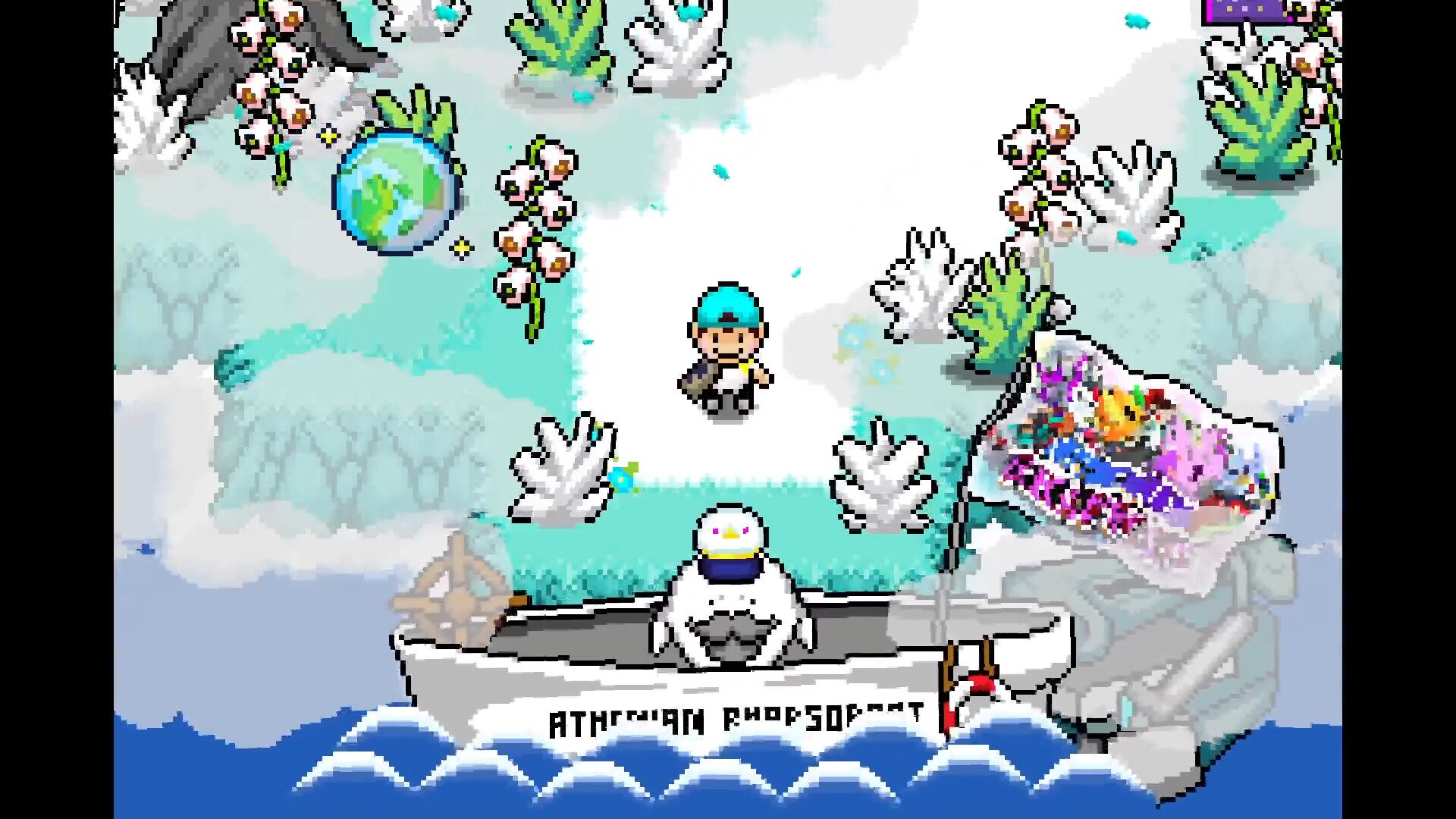 Скриншот: Athenian Rhapsody