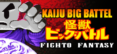 Обложка: Kaiju Big Battel: Fighto Fantasy