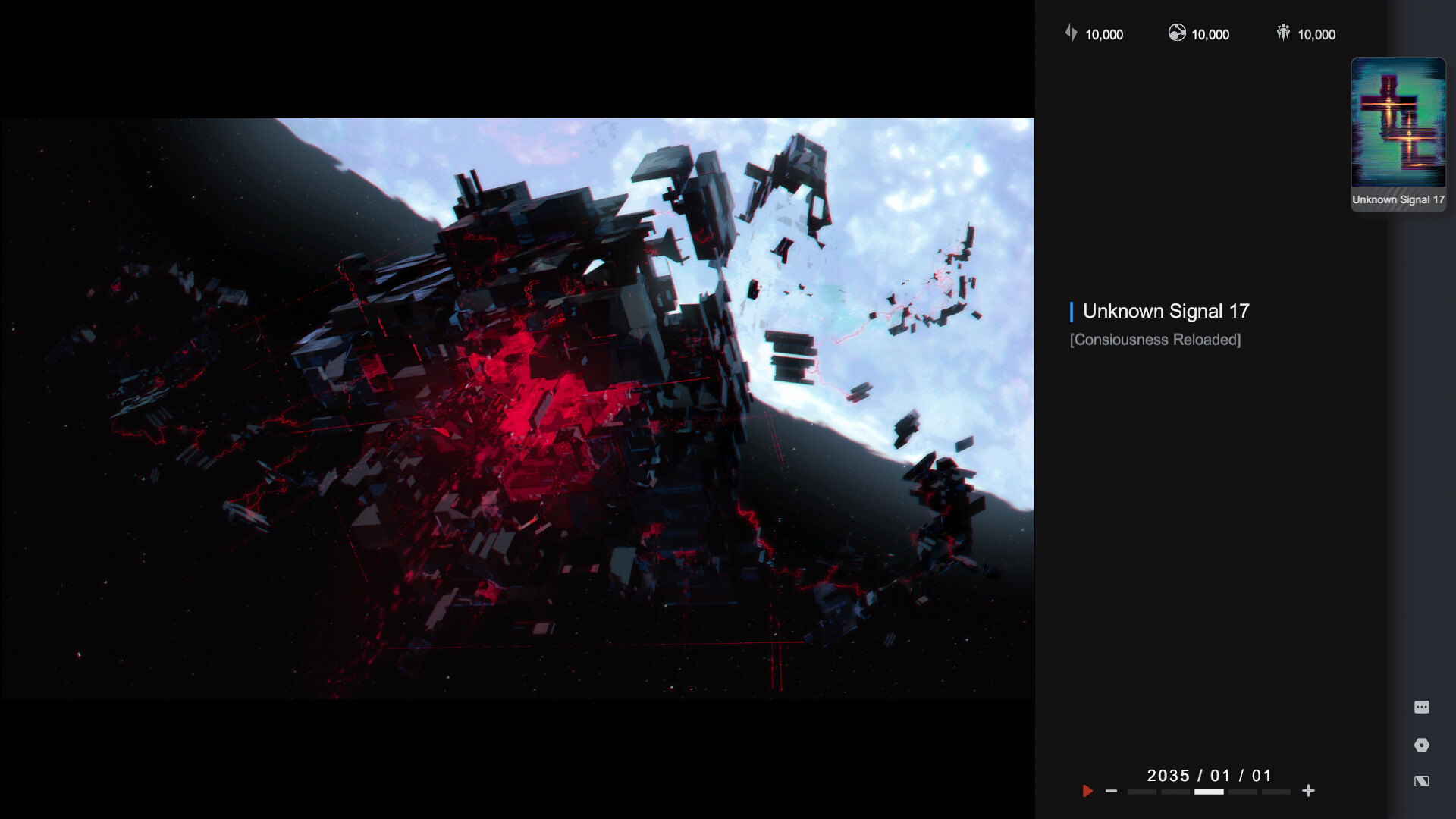 Скриншот: Lightracer Spark