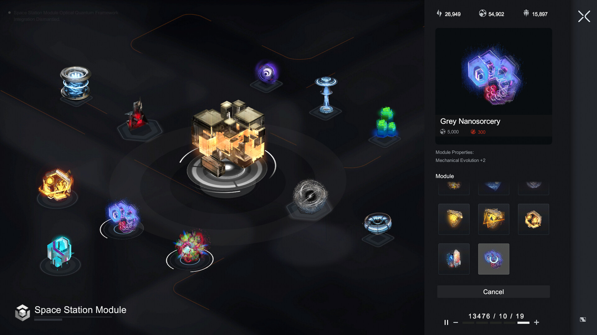 Скриншот 8: Lightracer Spark