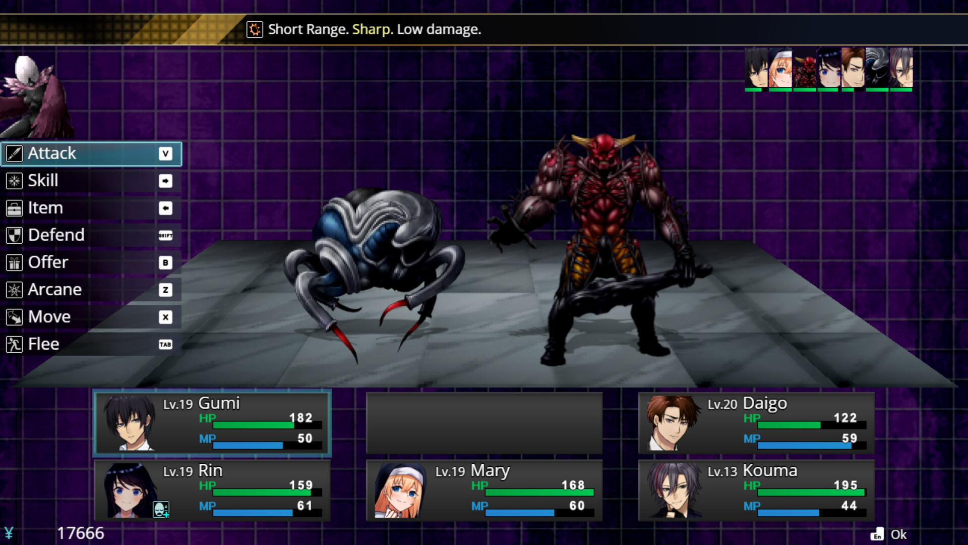 Скриншот 6: Makai Agito