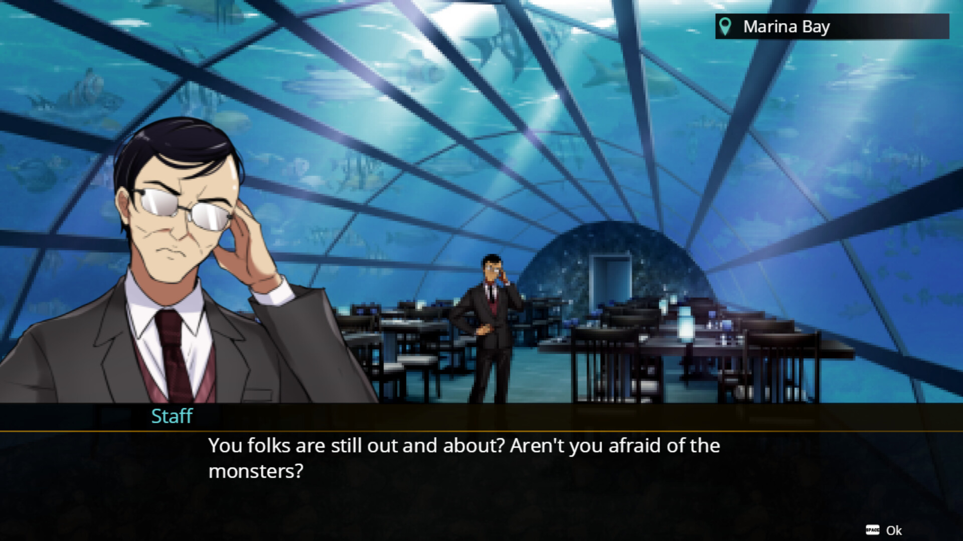 Скриншот 9: Makai Agito