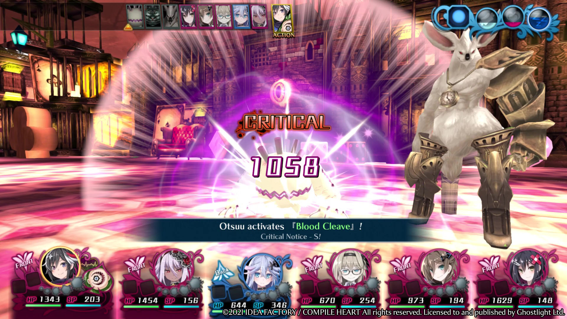 Скриншот 6: Mary Skelter 2