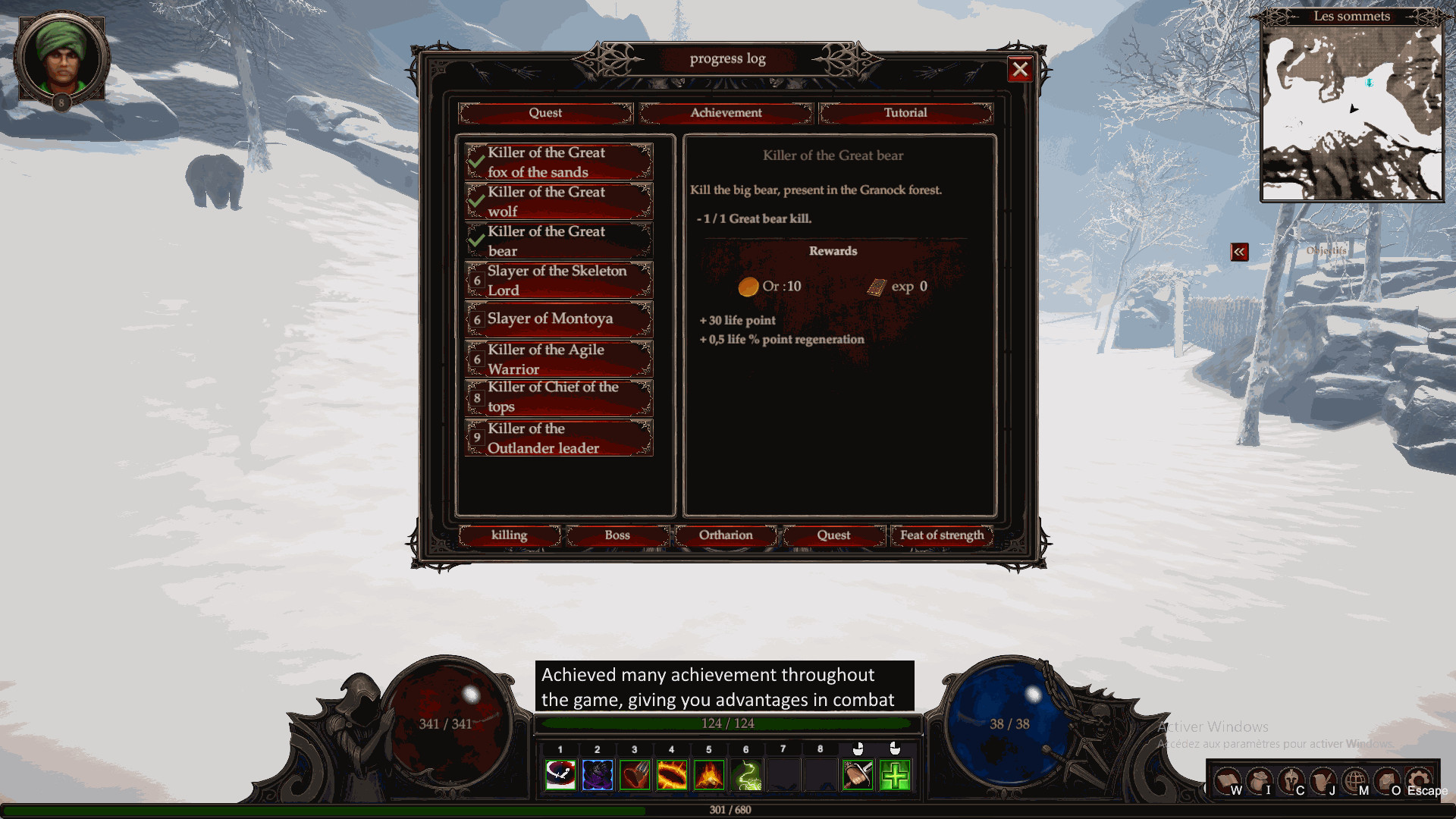 Скриншот 10: Ortharion project